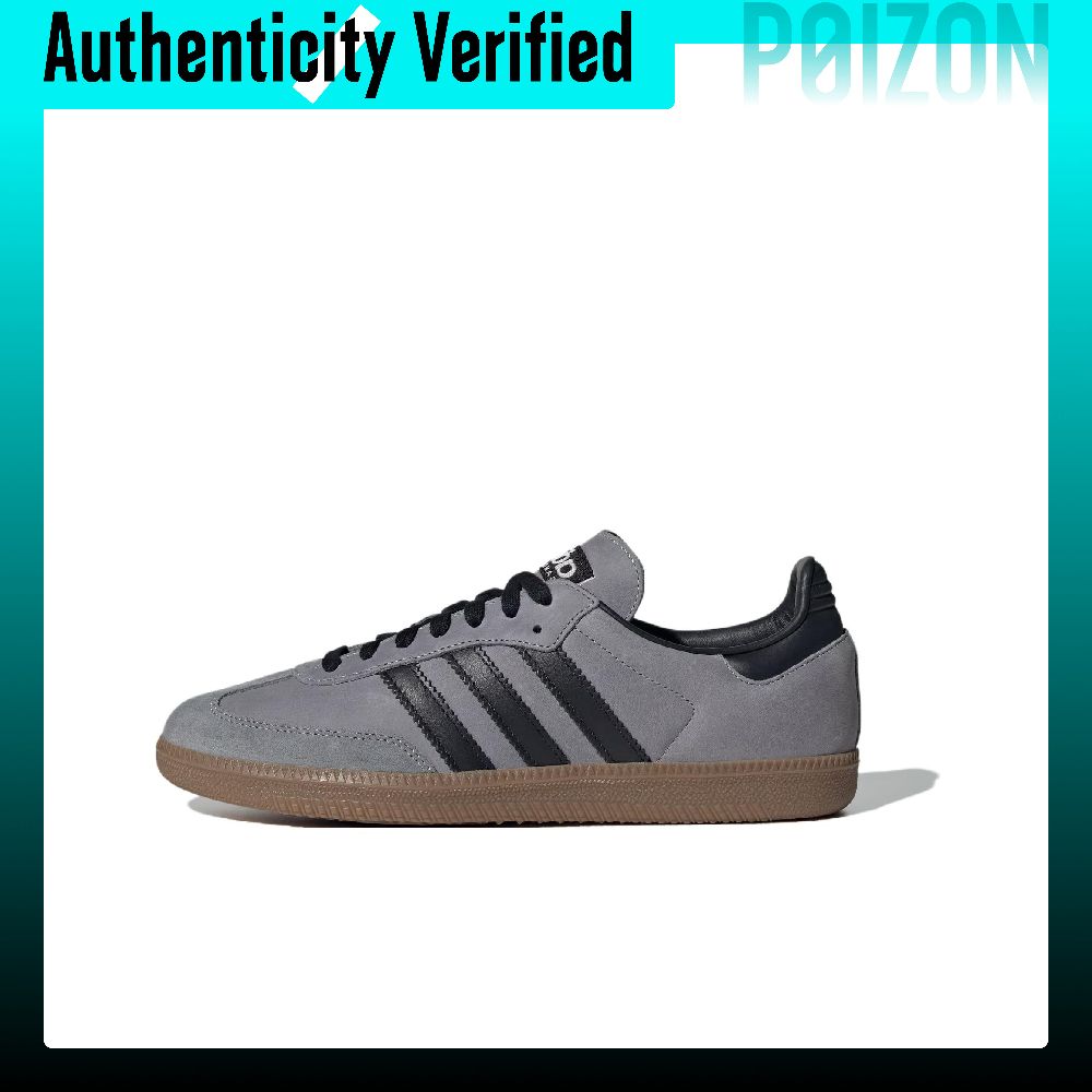 Adidas Samba OG Skate Shoes Un - Adidas Shoes Samba 评论和价格