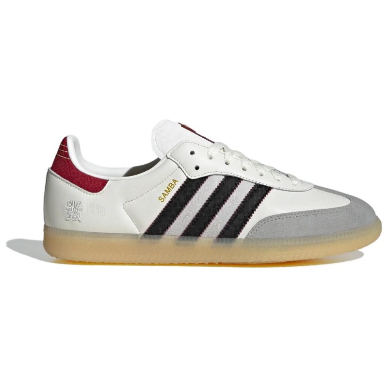 Adidas Originals Samba OG Year - Adidas Shoes Samba 评论和价格