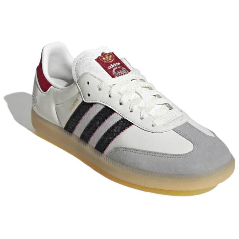 Adidas Originals Samba OG Year - Adidas Shoes Samba 评论和价格
