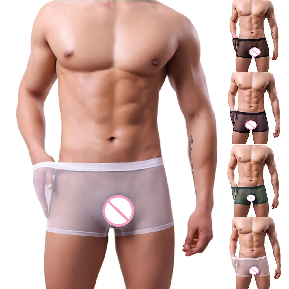 Men Underwear Ultra Thin Ice S - Boxer Shorts Modal 评论和价格