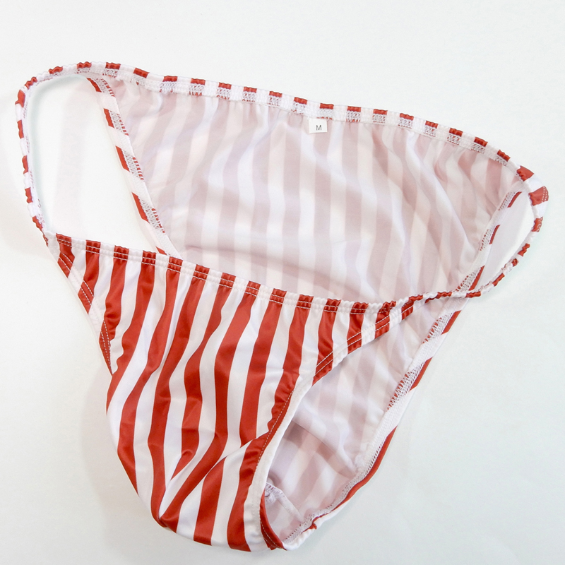 Sexy Gay Bikini Underwear Jock - Boxer Shorts Modal 评论和价格